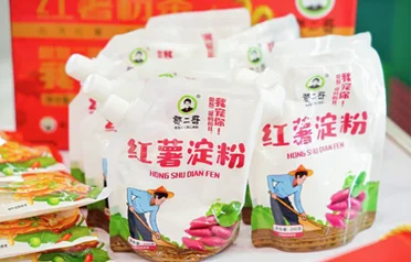 Bagaimana pabrik sumber tepung ubi jalar Qinhuangdao Tongyou Potato Industry mengekspor produknya ke luar negeri?