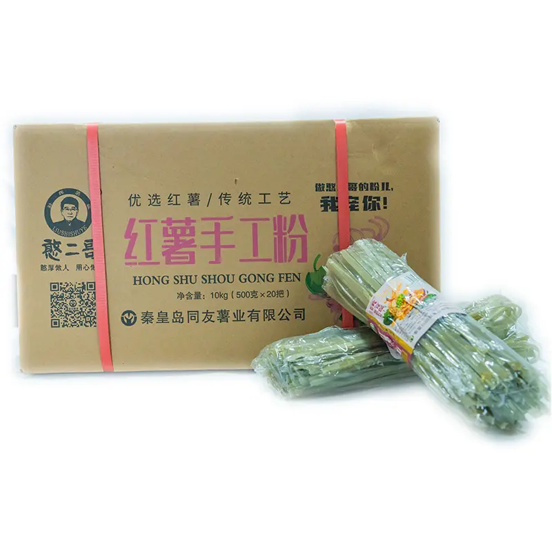 500g Bihun Ubi Jalar Bundel